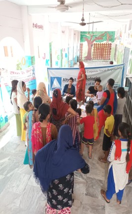 Sewing Centre